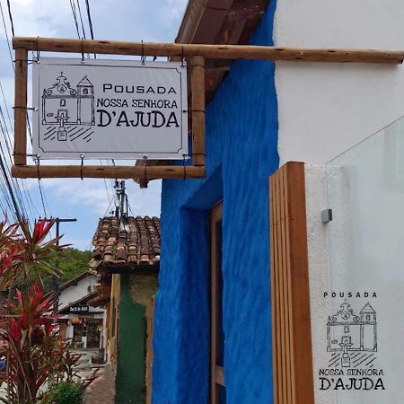 Pousada Nossa Senhora D'Ajuda Porto Seguro Extérieur photo